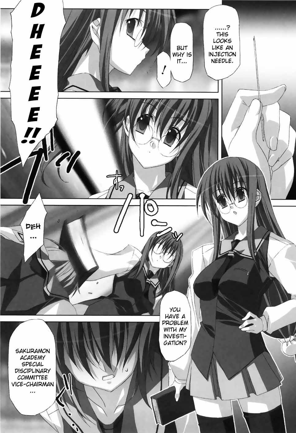 Agake Chapter 1000 Page 105